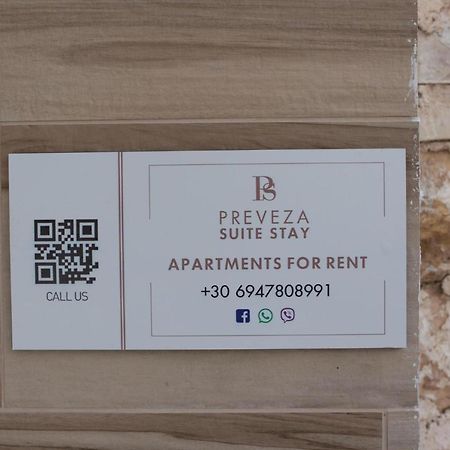 Preveza Suitestay Apartments Dodonis 28 المظهر الخارجي الصورة