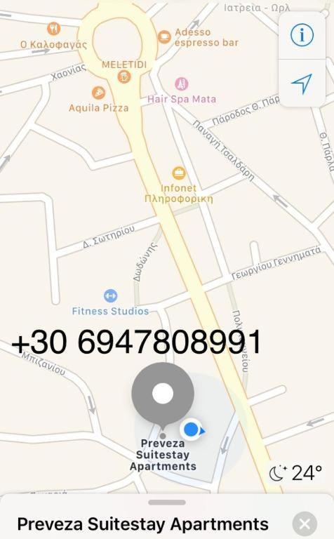Preveza Suitestay Apartments Dodonis 28 المظهر الخارجي الصورة